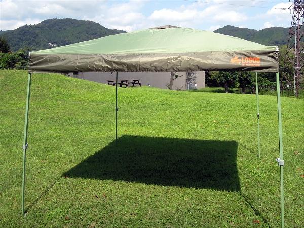 茅ヶ崎里山公園 公園bbq予約